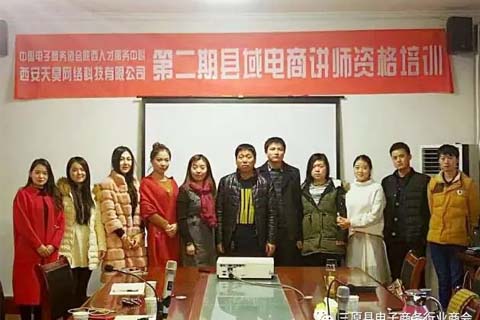 平臺(tái)設(shè)計(jì) 系統(tǒng)搭建 運(yùn)維指導(dǎo)