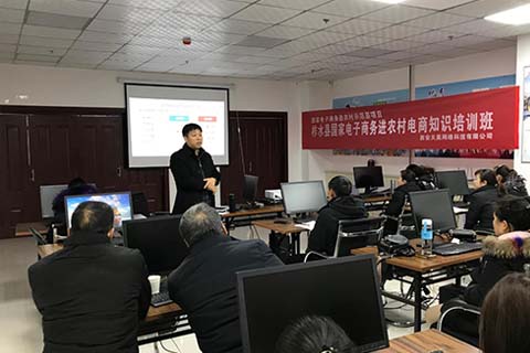 微站優(yōu)化 SEO優(yōu)化 產(chǎn)品推廣