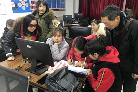 電商創(chuàng)業(yè)培訓(xùn) 電商就業(yè)培訓(xùn) 電商專業(yè)人才認(rèn)證