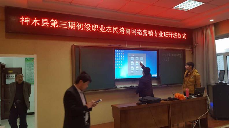 360截圖20200801014332555.jpg 360截圖20200801014332555.jpg