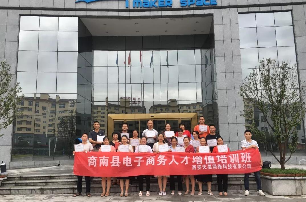 360截圖20200803154320904.jpg 360截圖20200803154320904.jpg