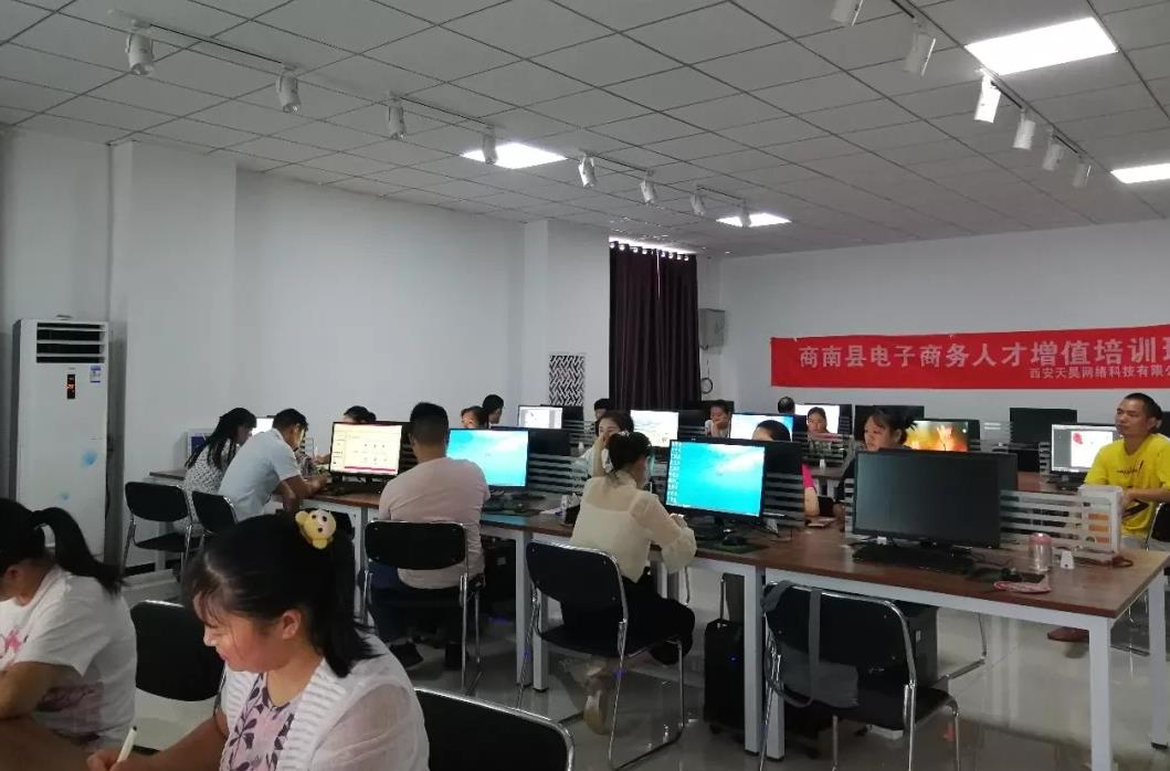 360截圖20200803155210544.jpg 360截圖20200803155210544.jpg