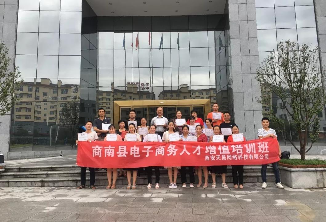 360截圖20200803160351303.jpg 360截圖20200803160351303.jpg