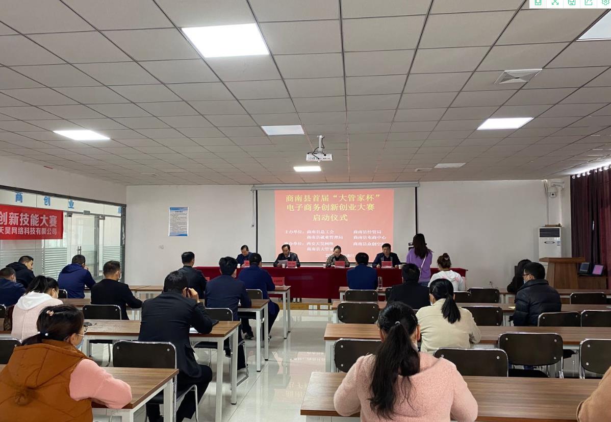 360截圖20200803173054724.jpg 360截圖20200803173054724.jpg