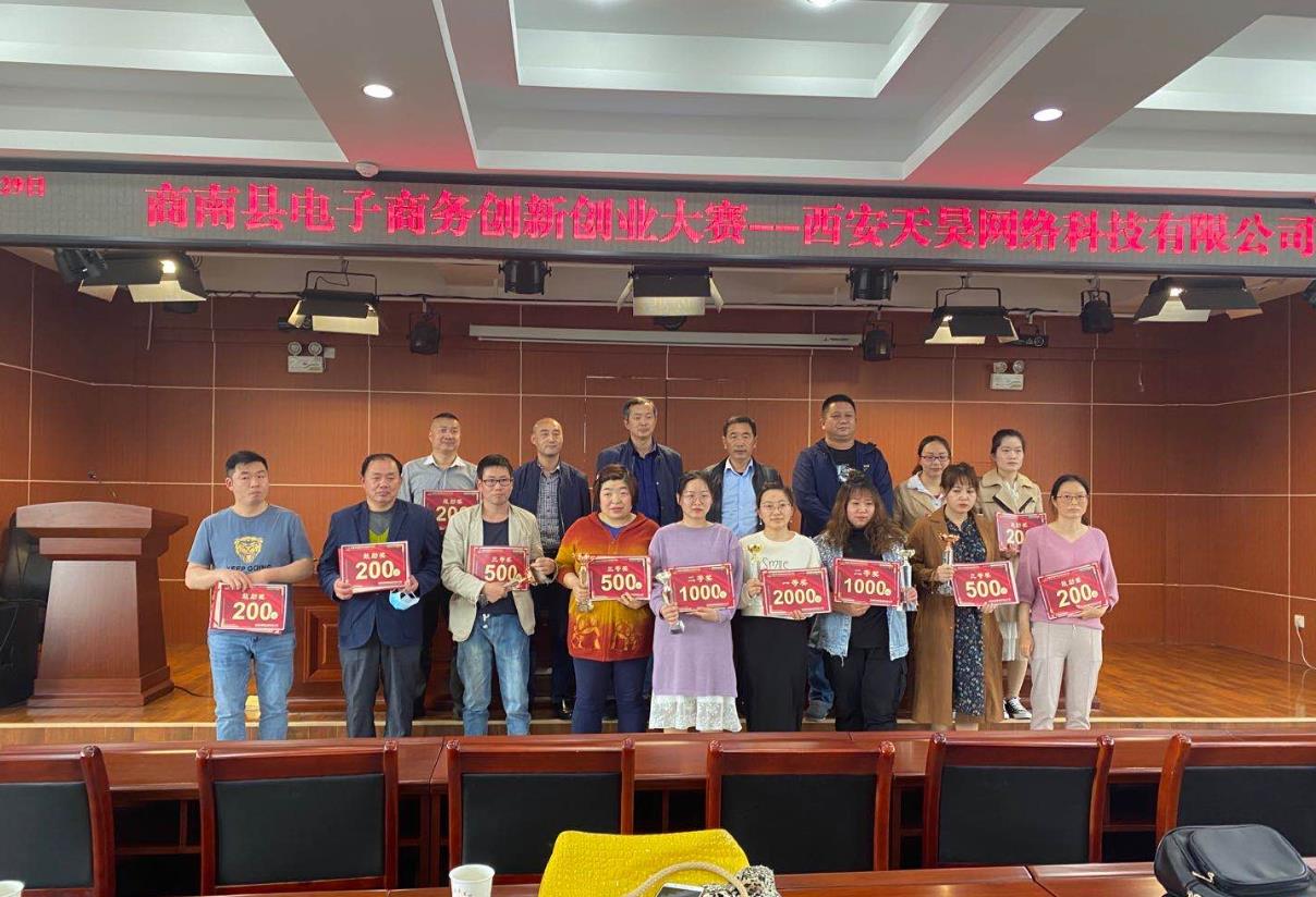 360截圖20200803173229739.jpg 360截圖20200803173229739.jpg