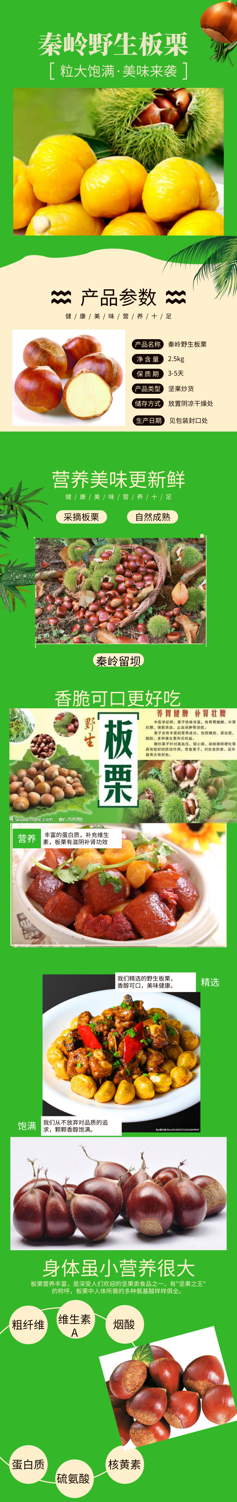 1-1Z930134316254 (1).jpg