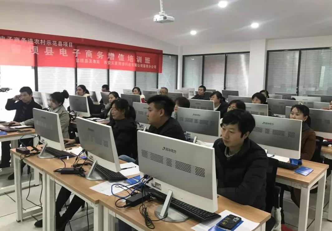 360截圖20200804140952126.jpg 360截圖20200804140952126.jpg