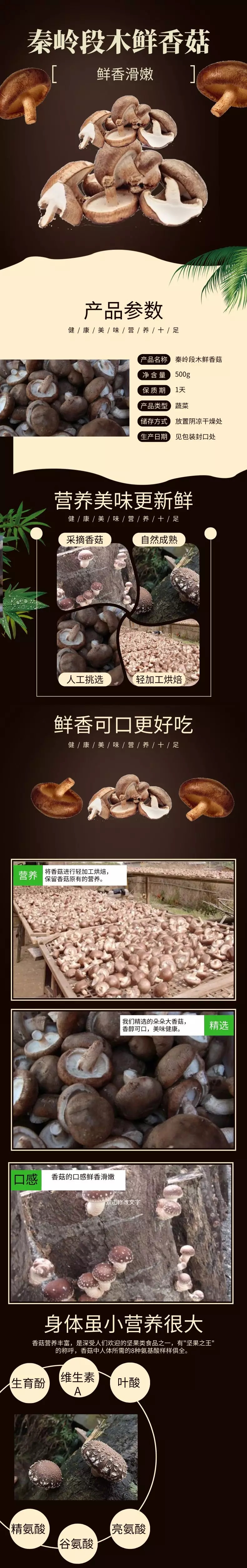 1-191210134344.jpg 1-191210134344.jpg