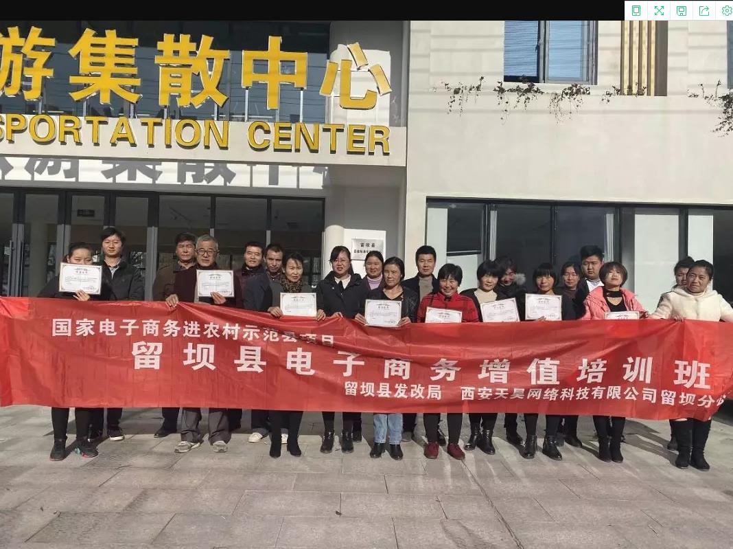 360截圖20200804141012735.jpg 360截圖20200804141012735.jpg